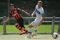 фото shakhtar.com