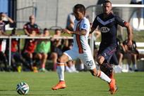 фото shakhtar.com