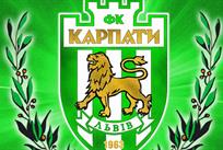 Карпаты — Юрмала 2:0