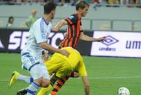 фото shakhtar.com