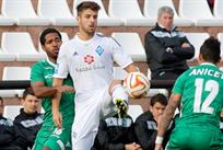 фото fcdynamo.kiev.ua