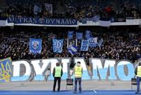 Ультрас Динамо, фото ИЛЬи ХОХЛОВа, Football.ua