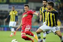 фото ligtv.com.tr