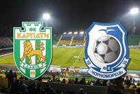 Карпаты — Черноморец 4:0