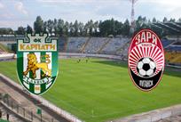 Карпаты — Заря 1:1