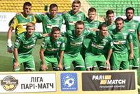 Карпаты, Фото Богдана Зайца, Football.ua