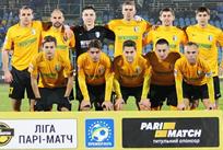 Александрия, fco.com.ua