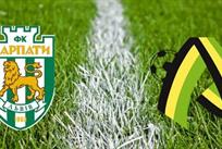 Карпаты - Александрия, Google.com