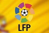 Примера. Прямые трансляции на Oll.tv