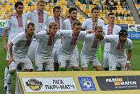 Карпаты, Фото Богдана Зайца, Football.ua