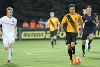 ФК Александрия