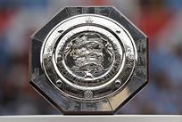 Суперкубок Англии