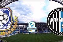 ФК ЧЕРНОМОРЕЦ