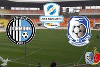 vk.com/fc_chernomorets
