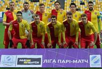 Зирка, Фото Богдана Зайца, Football.ua