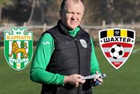 олег дулуб, фк карпаты