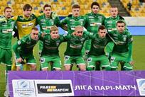 Фото Богдана Зайца, Football.ua