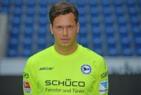 Давари совершил грубую ошибку в матче со Штутгартом, Getty Images