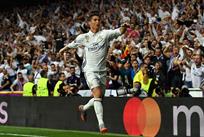 Криштиану Роналду, - Getty Images