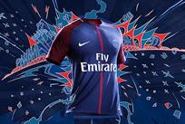 ПСЖ презентовал домашнюю форму на следующий сезон