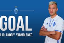 андрей ярмоленко, фк динамо киев