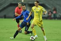 Косово - Украина, фото ФФУ