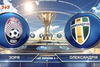 Фото: Скриншот