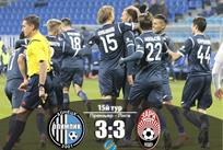 Фото twitter.com/fcolympic_don