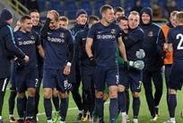Фото: facebook.com/sportclubdnipro1