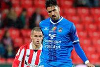 Как команда третьего дивизиона Атлетик из Кубка Испании выбила — обзор матча