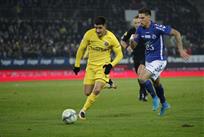 Фото: twitter.com/PSG_inside