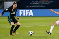 Реал обыграл Аль-Джазиру, Фото: twitter.com/realmadriden