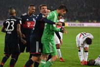 Бавария празднует победу, фото: twitter.com/FCBayern