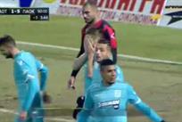 Фото: Скриншот