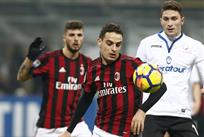 Милан - Аталанта, Фото: twitter.com/acmilan