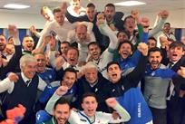 твиттер аталанты