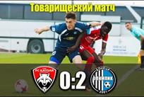 фото: ФК Олимпик