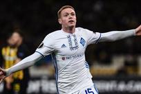 ВИКТОР ЦЫГАНКОВ, ФК Динамо Киев