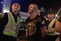 Скриншот видео