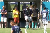 Фото: Скриншот