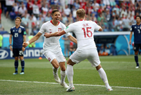 Япония - Польша, Getty Images