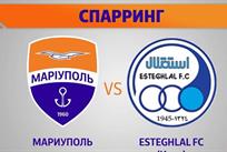 ФОТО: ФК МАРИУПОЛЬ