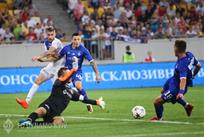 Назарий Русин (№43), фото ФК Динамо