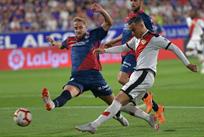 Фото ФК Райо Вальекано