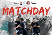 Заря — ФК Львов: онлайн видеотрансляция матча УПЛ