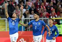 Фото: twitter.com/UEFAEURO