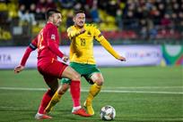 Литва — Черногория 1:4 Видео голов и обзор матча