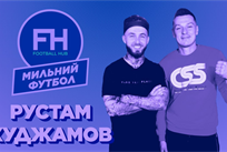 Мыльный футбол. Рустам Худжамов