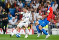 Фото: twitter.com/realmadrid