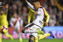 фото: twitter.com/rayovallecano